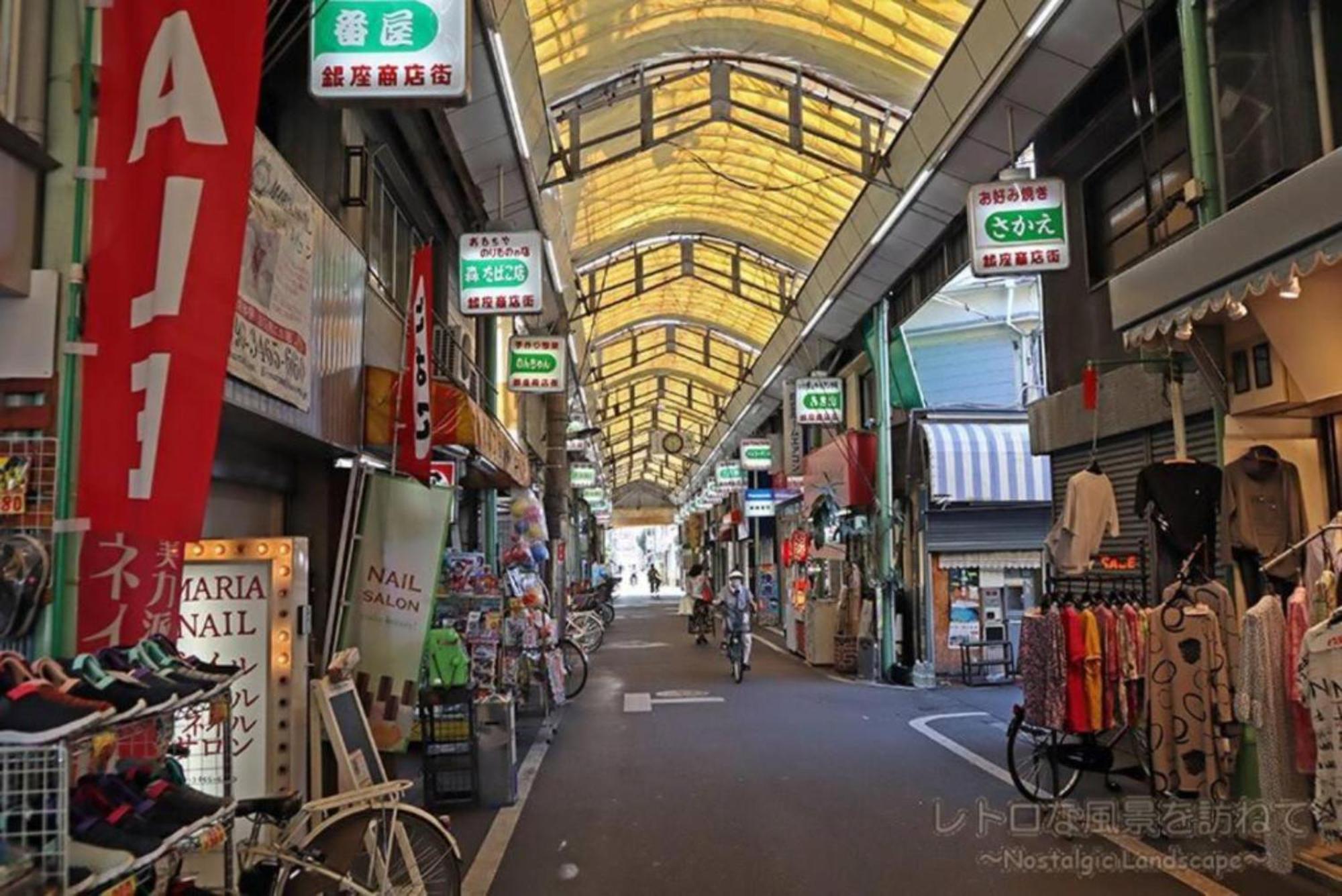 3Bd, Villa With Free Parking And Japanese Bath 101 Osaka Exterior foto
